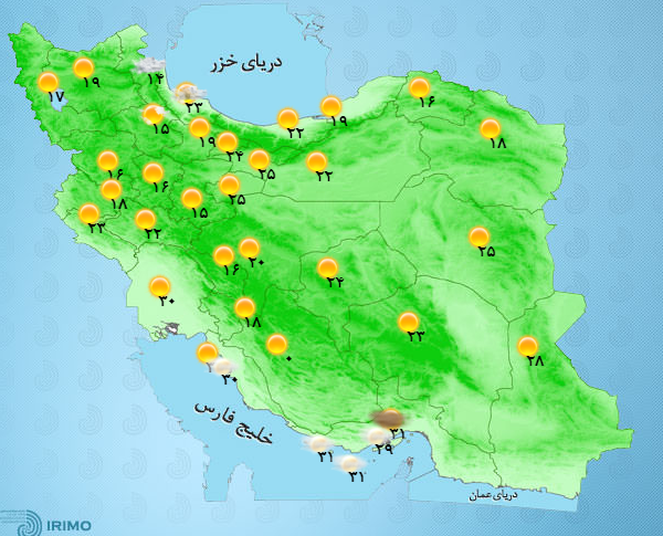 آب و هوای 5 مهر ماه/ ابرناکی و بارش باران در مناطق شمالی