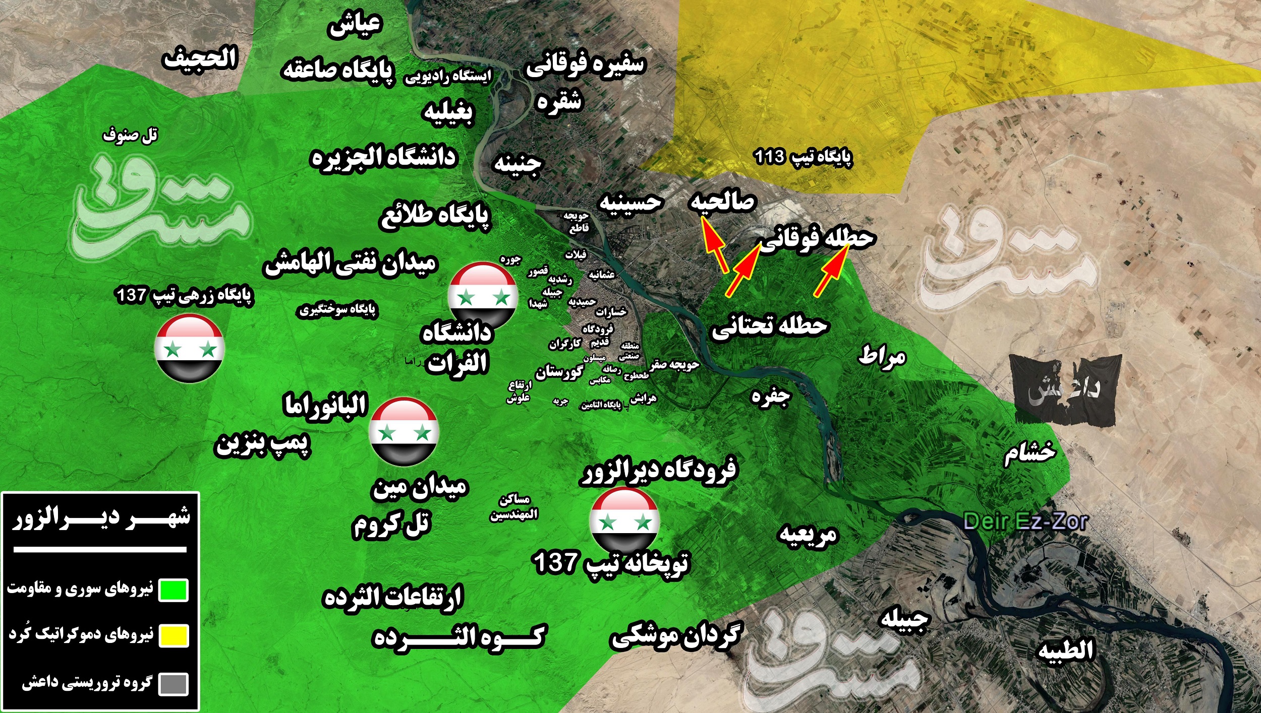 نیروهای کُرد با تبانی داعش وارد شهرک الصور شدند/ آزادسازی دیرهنگام روستای راهبردی «حطله تحتانی» در شرق دیرالزور + نقشه میدانی نیروهای کُرد با تبانی داعش وارد شهرک الصور شدند/ آزادسازی دیرهنگام روستای راهبردی «حطله تحتانی» در شرق دیرالزور + نقشه میدانی