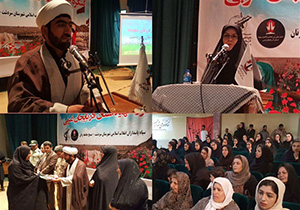 نخستین یادواره زنان شهیده‌ دفاع مقدس در سردشت