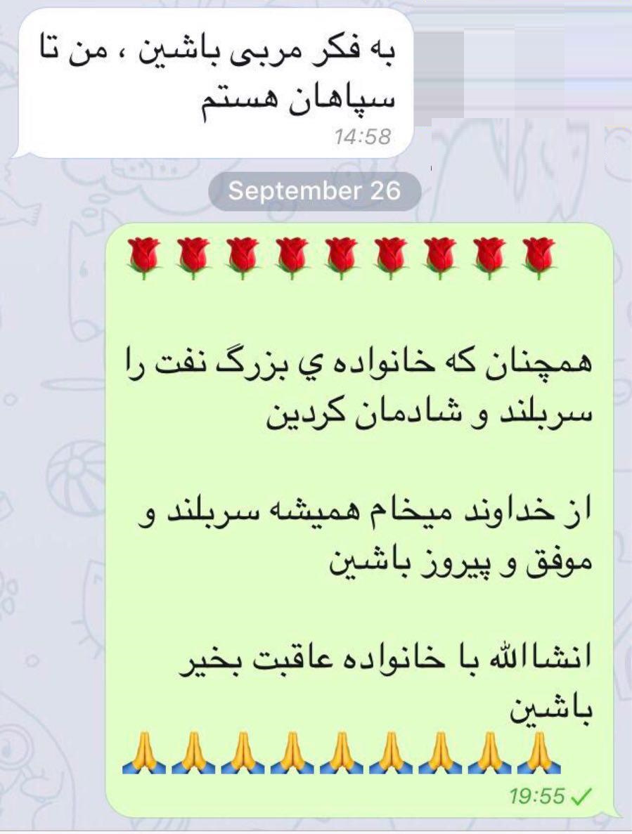 ضد و نقیض&zwnj;های استعفای علی کریمی!
