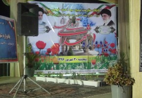 برپایی جشن‌های هفته وحدت درخلیفان