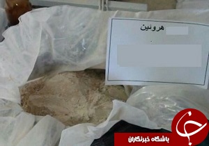 کشف دو کیلو گرم مواد مخدر