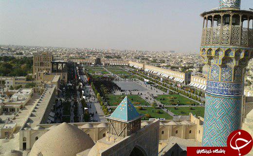 ورود پیکر شهید حججی به اصفهان+تصاویر