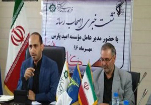 پیشرفت ۴۰درصدی طرح راه آهن خرم آباد_ دورود