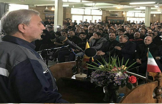باید مسیری را در دولت طی کنیم که کارگران در محل کار امنیت داشته باشند