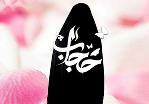 آغاز دوره تکمیلی طرح «ازکی» در شیراز