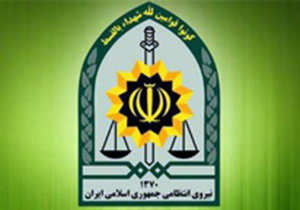 هشدار پلیس فارس به فروشندگان البسه