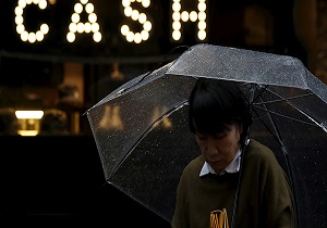 راهکار جالب ژاپن برای کاهش گردش پول نقد در این کشور