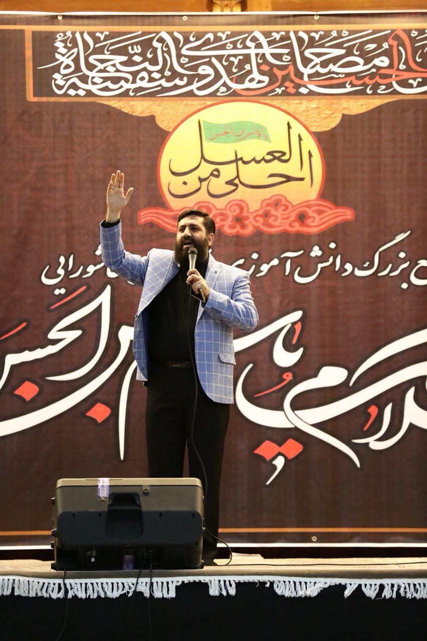 همایش بزرگ احلی من العسل با حضور نوجوانان در حرم مطهر امام خمینی (ره) برگزار شد همایش بزرگ احلی من العسل با حضور نوجوانان در حرم مطهر امام خمینی (ره) برگزار شد