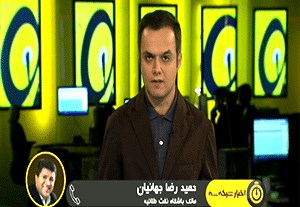آخرین وضعیت استعفا علی کریمی از سرمربیگری نفت طلائیه + فیلم