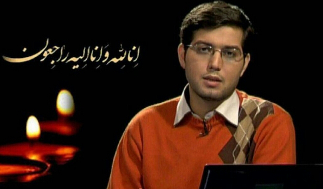 مجری تلویزیون درگذشت