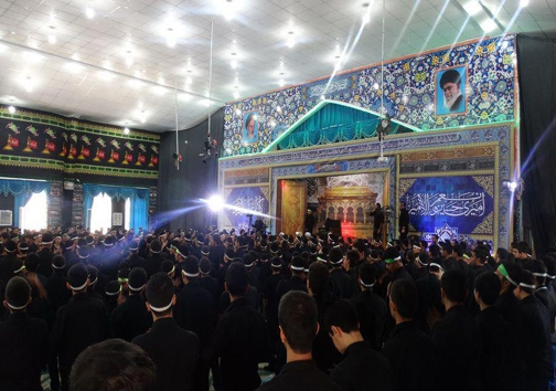 همایش 