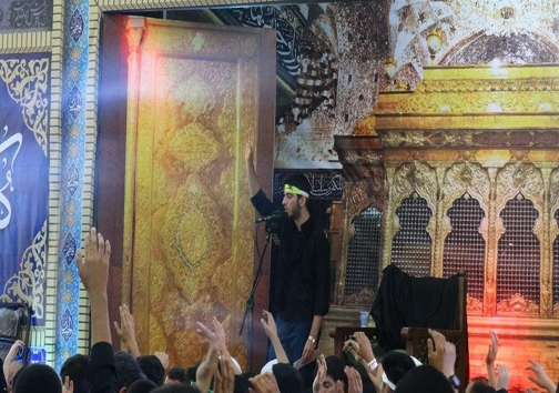 همایش 