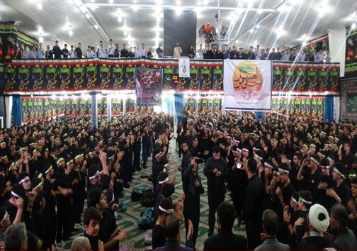 همایش 