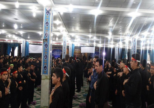 همایش 
