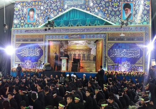 همایش 