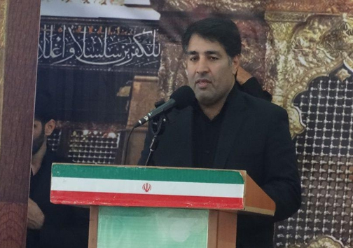 همایش 