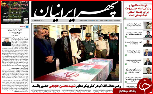 از شور عاشورایی در شهر عشق تا مردترین مرد این روزها