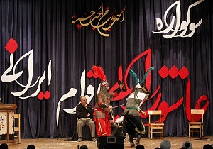 برگزاری دومین سوگواره عاشورایی استان سمنان در دامغان