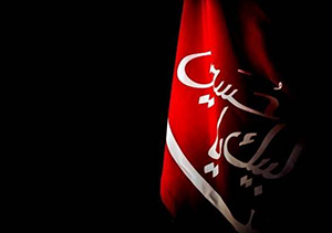 پیش بینی هواشناسی گلستان درباره هوای ایام تاسوعا و عاشورا