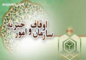 رسم&zwnj;الخط &zwnj;کربلا در همدان برگزار می&zwnj;شود