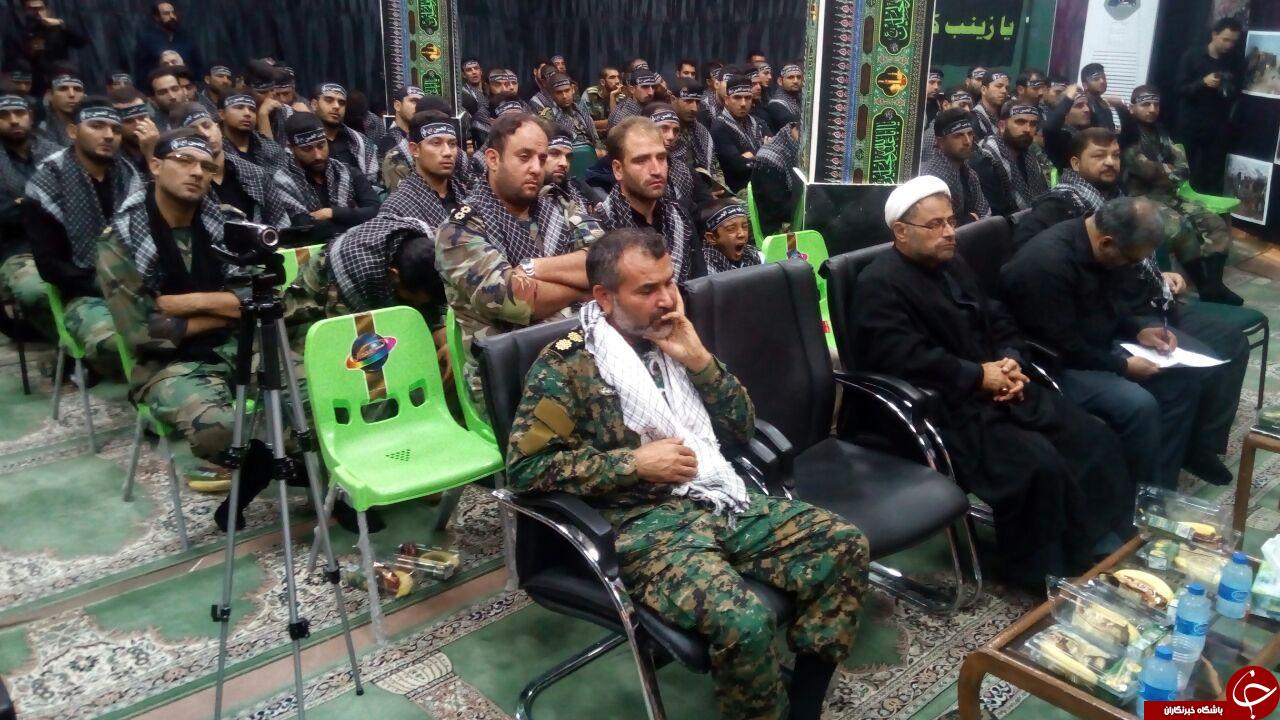 قدردانی از شهدای یگان ویژه و مدافعان حرم