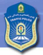 محدودیت های ترافیکی روز تاسوعا و عاشورا در زاهدان