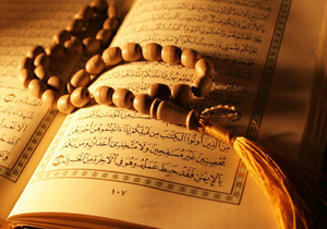 بهره گیری از قرآن  بهترین راه رسیدن به  اندیشه های امام حسین (ع )