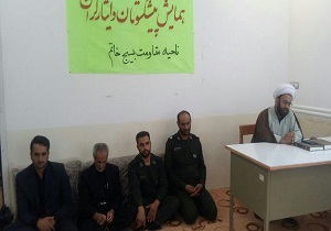 نشست بسیجیان پیشکسوت وایثارگران بسیجی ناحیه مقاومت بسیج در خاتم