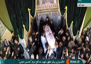 پیکر شهید محسن حججی به خاک سپرده شد + فیلم