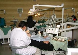 پذیرش ۱۲ دانشجو در رشته دندان پزشکی