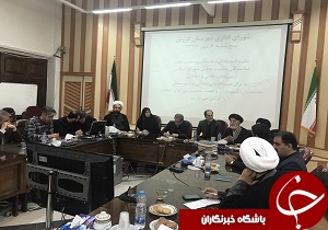 افزایش میزان اعتبارات شهرستان قزوین