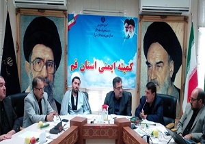 افزایش نظارت بر ایمنی مراکز اقامتی