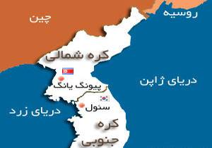 تمام شرکت‌های کره شمالی در چین تعطیل می‌شوند