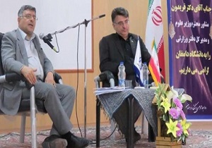 ایران به رتبه ۱۸ علمی جهان رسید