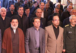 لزوم برطرف شدن موانع سرمایه‌گذاری در لرستان