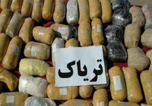 کشف  4 کیلو گرم تریاک در مهاباد