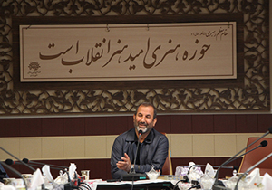 برگزاری عصری با شعر و خاطره  در مازندران