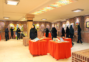 هنر پایداری در مازندران