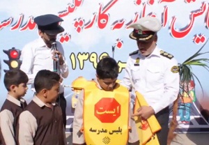 بی توجهی به دستورات پلیس مدرسه علاوه بر جریمه، نمره منفی دارد