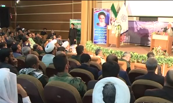 همایش نهضت حسینی و ارزش های انقلاب اسلامی در زاهدان