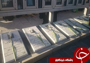 یادواره شهدای مهر ماه شهرستان قزوین