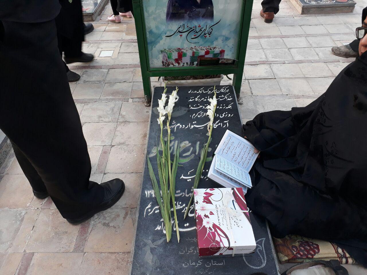 قرائت پیام مقام معظم رهبری در گلزار شهدای کرمان