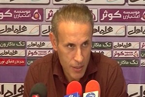 نشست خبری بازی گسترش فولاد - تراکتورسازی + فیلم