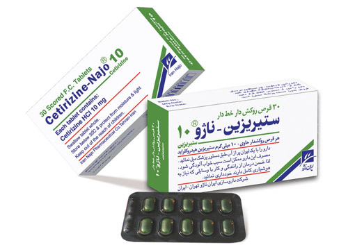 عوارض قرص سیتریزین را بشناسید