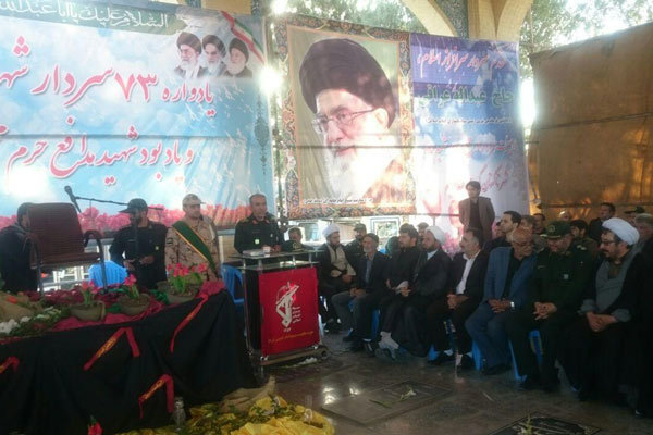 عزت امروز کشور مدیون شهدا و دلاورمردی رزمندگان است