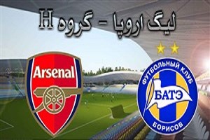 خلاصه بازی باته بوریسوف و آرسنال 6 مهر 96 + فیلم