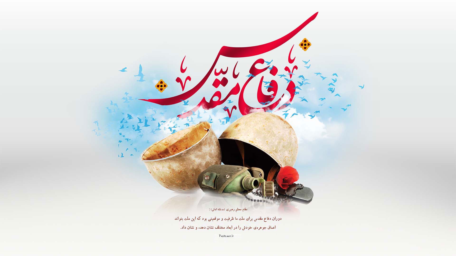 تصاویری ناب از عزاداری رزمندگان دفاع مقدس در ایام محرم