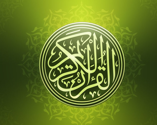 تفسیر آیات154-157 سوره بقره