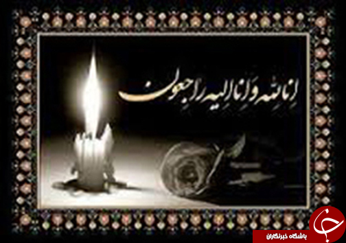 زمین لرزه در دوبرجی/عابر پیاده قربانی لاستیک&zwnj;های پژو ۴۰۵/رمز پیروزی امام حسین(ع) مقاومت بود/اعلام تمهیدات ترافیکی تاسوعا و عاشورا